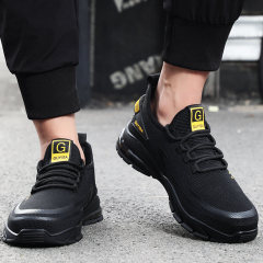 GUYISA 1101YW yellow breathable work shoes