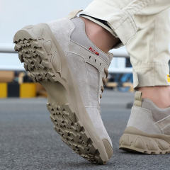 GUYISA 1130 fashion beige safety shoes