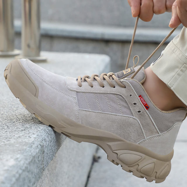 GUYISA 1130 fashion beige safety shoes