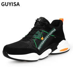 GUYISA  1028 fashion breathable and light weight safety work shoes with steel toe