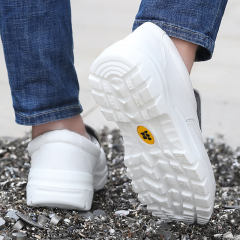 GUYISA 2005 white waterproof anti static safety work shoes