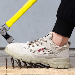 GUYISA1076 industrial work shoes breathable mesh upper for summer