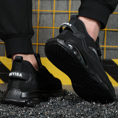 GUYISA 0207 high elastic air cushion steel toe safety shoes