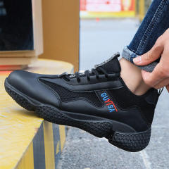 GUYISA 2133T Microfiber Leather Fly Woven Mesh Safety Lightweight Rubber Sole Men's Insulated Standard Plastic Toe Safety Shoes Shoes