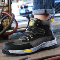 GUYISA G110LT Suede and Mesh Breathable Stylish Steel Toe Safety Shoes