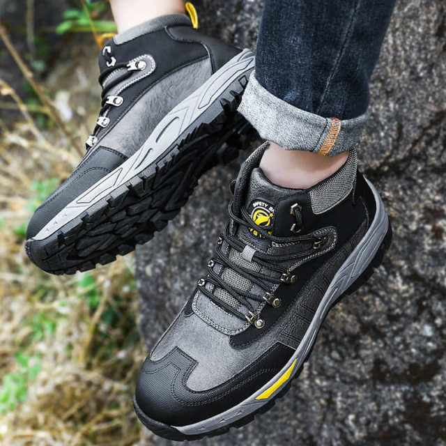 GUYISA G110LT Suede and Mesh Breathable Stylish Steel Toe Safety Shoes