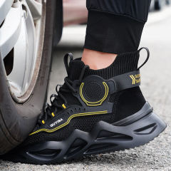 GUYISA 0251 Custom steel toe safety shoes are acceptable for outdoor sports
