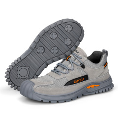 GUYISA 0255 Safety shoes with comfortable, breathable and wear-resistant rubber soles