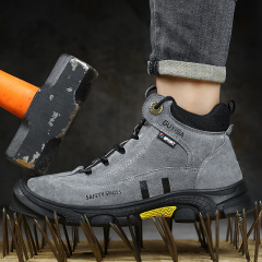 GUYISA 0270 Safety shoes with comfortable, breathable and wear-resistant rubber soles
