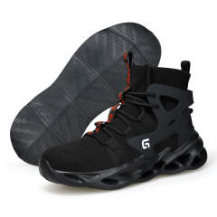 Lightweight safety shoes can accept custom European standard steel toe safety shoes