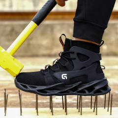 Lightweight safety shoes can accept custom European standard steel toe safety shoes