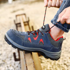 New safety shoes outdoor sports European standard steel toe safety shoes for men