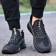 New safety shoes manufacturers direct breathable safety shoes for men