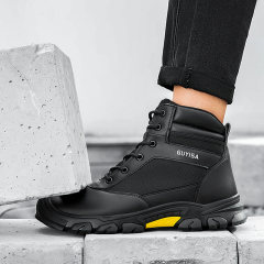 Waterproof safety boots Lightweight safety boots for construction sites