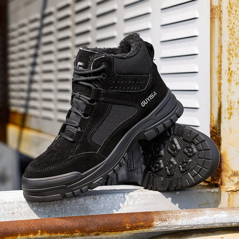 Anti-smash and stab-proof insulated 10KV safety shoes Men's safety shoes