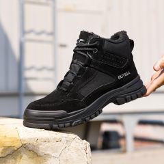 GUYISA anti-smash and anti-stab insulated 10KV safety shoes for men