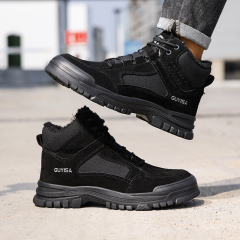 GUYISA anti-smash and anti-stab insulated 10KV safety shoes for men