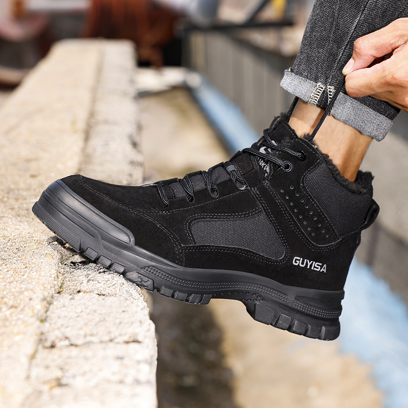 GUYISA anti-smash and anti-stab insulated 10KV safety shoes for men