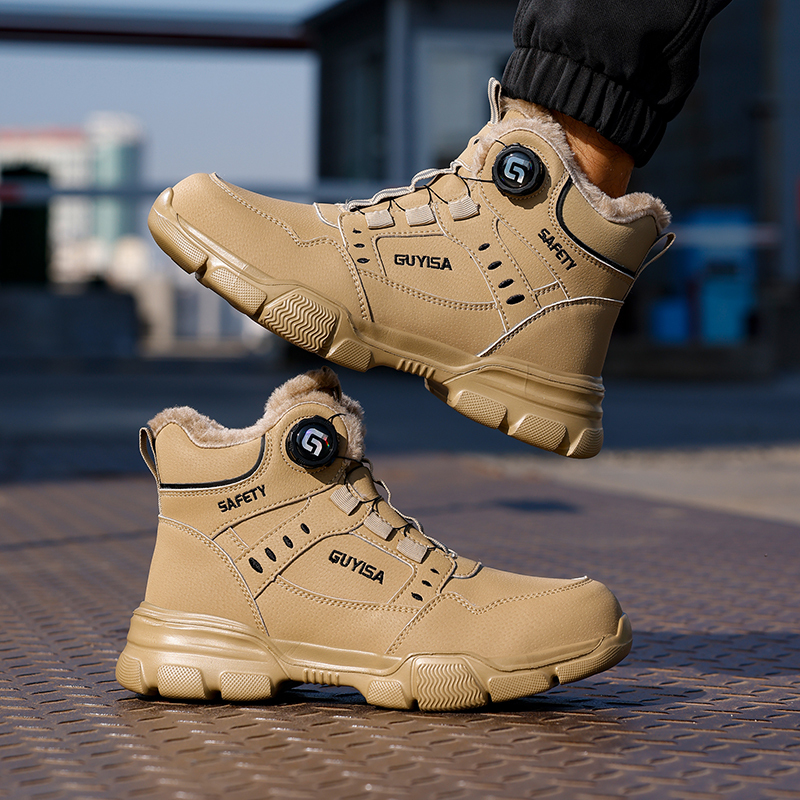 GUYISA Smash-proof and puncture-proof safety shoes for men safety booes safety shoes for men
