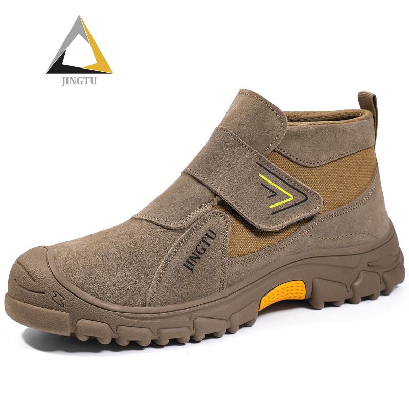 GUYISA  High quality comfortable suede fireproof flower-welder safety shoes