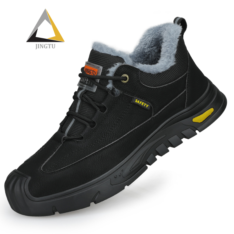 GUYISA High quality steel cloth breathable comfortable men's safety shoes