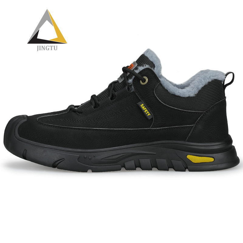 GUYISA High quality steel cloth breathable comfortable men's safety shoes