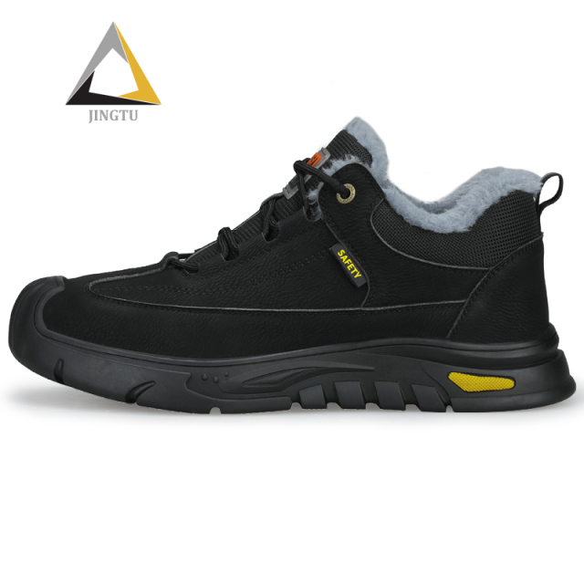 GUYISA High quality steel cloth breathable comfortable men's safety shoes