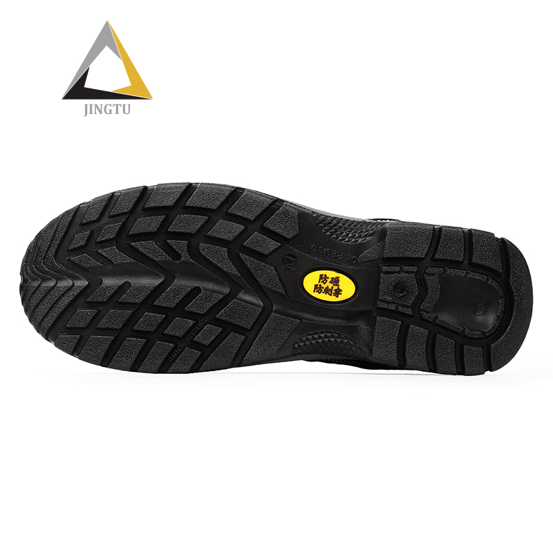 GUYISA High quality safety shoes European standard steel toe anti-puncture anti-smash safety shoes