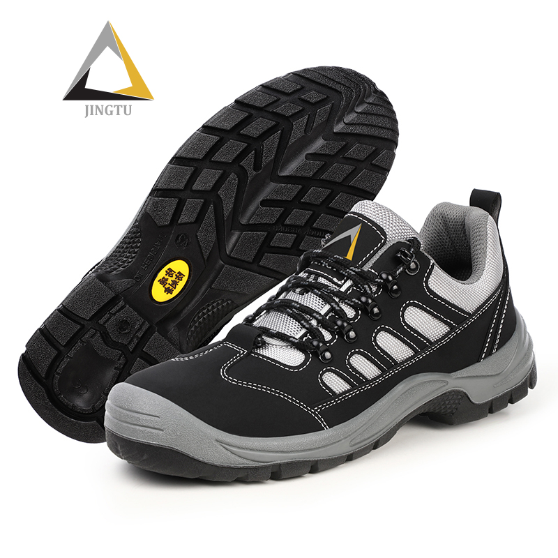 GUYISA High quality safety shoes European standard steel toe anti-puncture anti-smash safety shoes