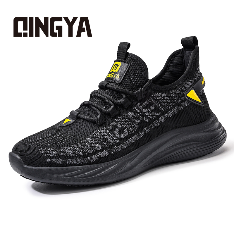 GUYISA  chef's shoes Non-slip SRC Black Fashion safety shoes