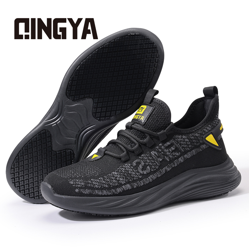 GUYISA  chef's shoes Non-slip SRC Black Fashion safety shoes