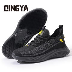 GUYISA  chef's shoes Non-slip SRC Black Fashion safety shoes