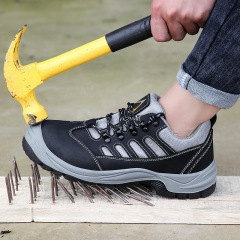 GUYISA  Hiking series super fiber widened European standard steel toe cap steel sole labor protection shoes