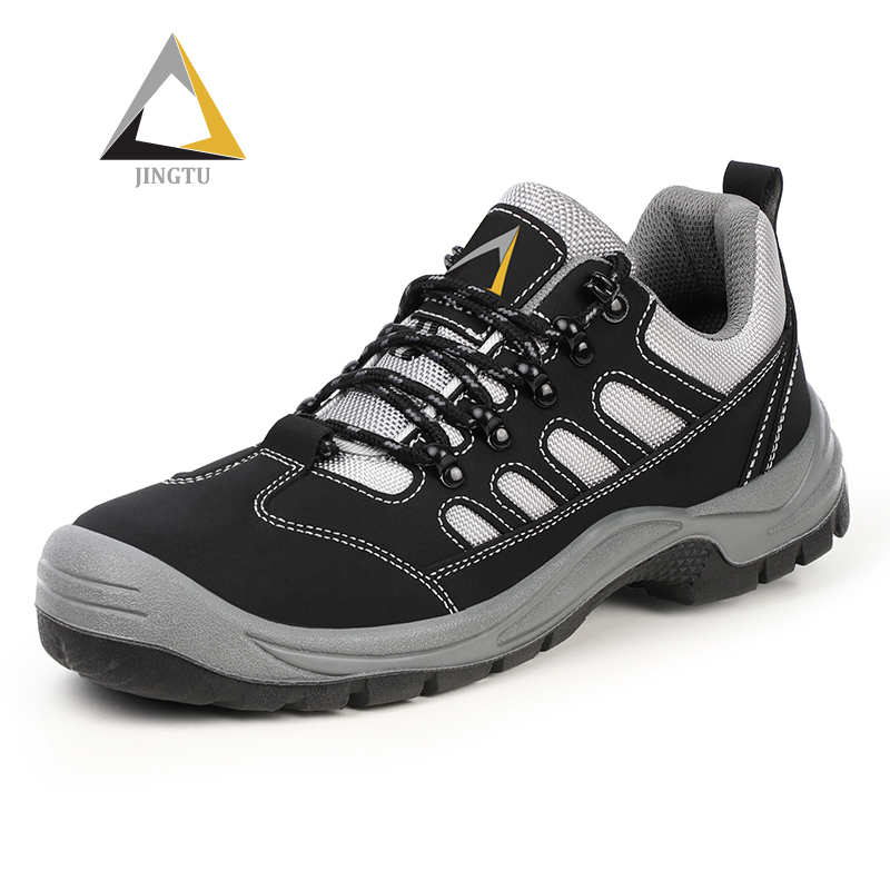 GUYISA  Hiking series super fiber widened European standard steel toe cap steel sole labor protection shoes