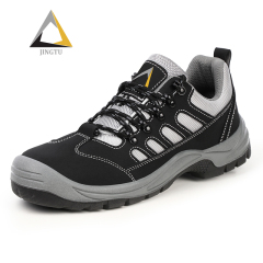 GUYISA  Hiking series super fiber widened European standard steel toe cap steel sole labor protection shoes