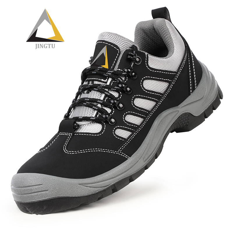 GUYISA  Hiking series super fiber widened European standard steel toe cap steel sole labor protection shoes