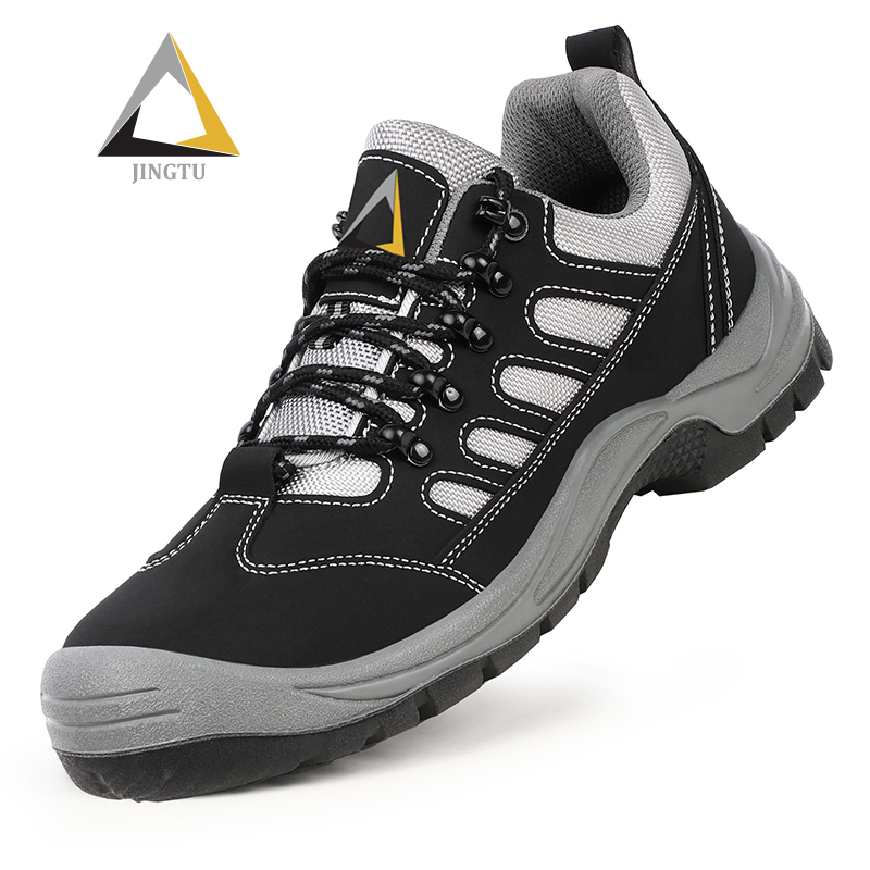 GUYISA  Hiking series super fiber widened European standard steel toe cap steel sole labor protection shoes