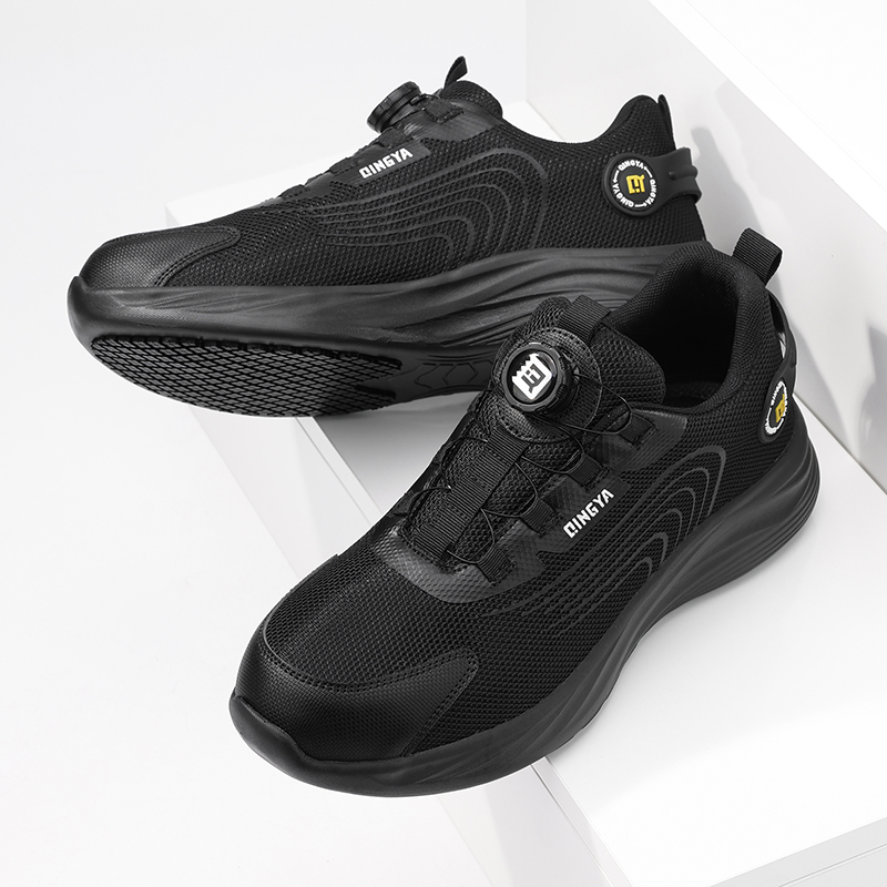 GUYISA Sports series black anti-slip SRC chef shoes