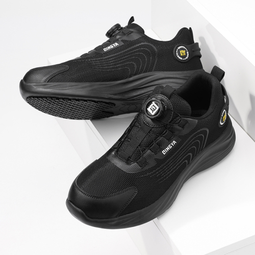 GUYISA Sports series black anti-slip SRC chef shoes