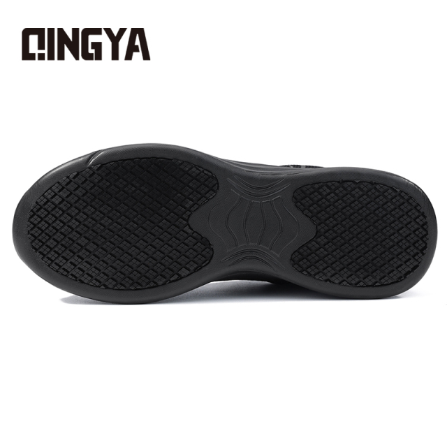 GUYISA Sports series black anti-slip SRC chef shoes