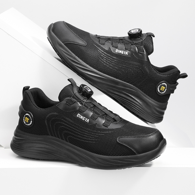 GUYISA Sports series black anti-slip SRC chef shoes