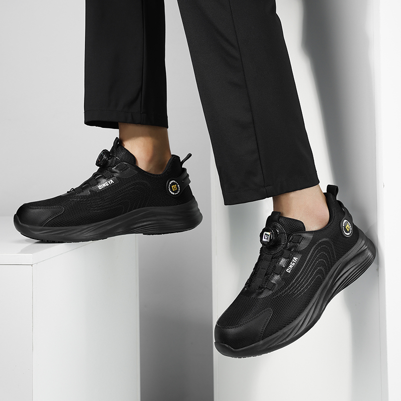 GUYISA Sports series black anti-slip SRC chef shoes