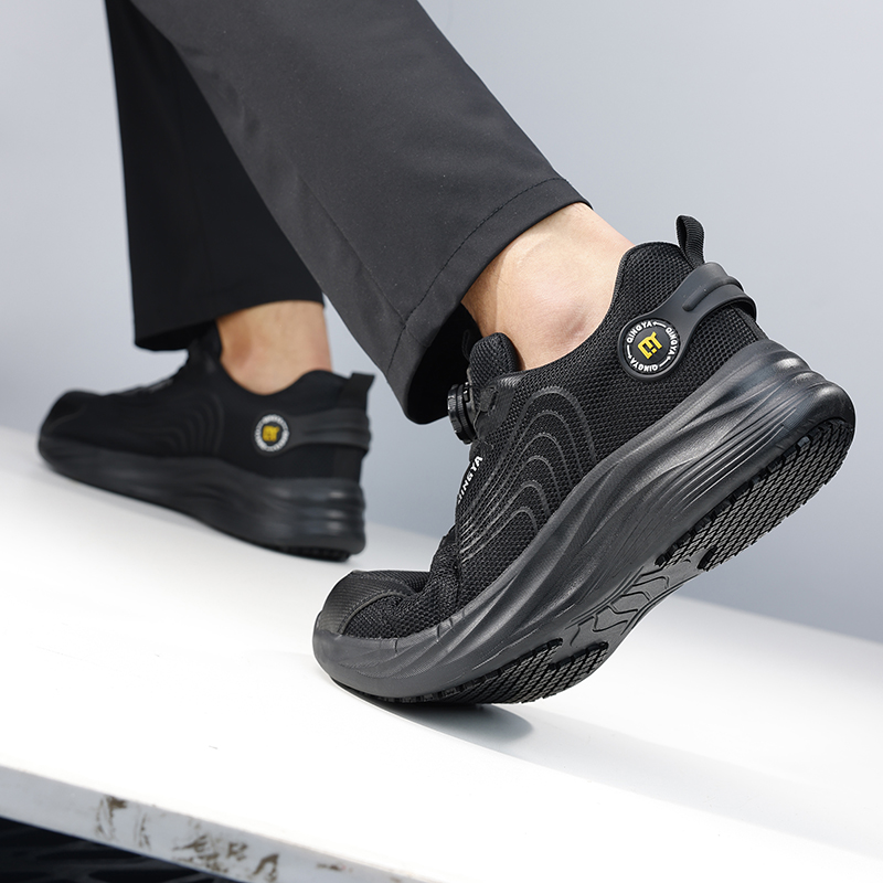 GUYISA Sports series black anti-slip SRC chef shoes