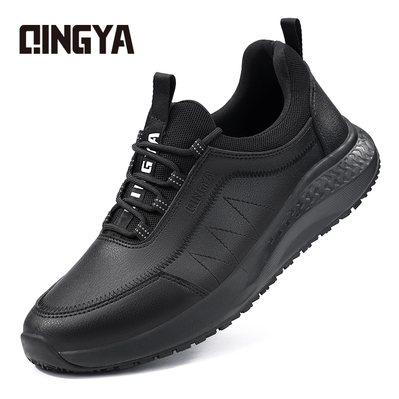 GUYISA Sports series anti-slip SRC black chef shoes