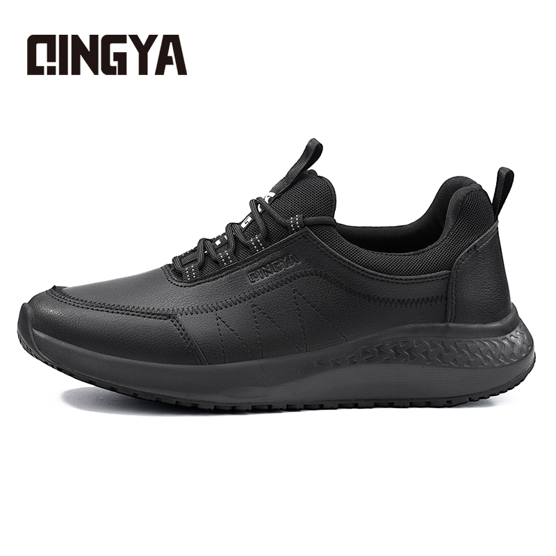 GUYISA Sports series anti-slip SRC black chef shoes