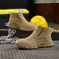 GUYISA  Non-standard plastic toe caps welder series labor protection shoes with 6KV insulation