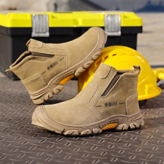 GUYISA  Non-standard plastic toe caps welder series labor protection shoes with 6KV insulation
