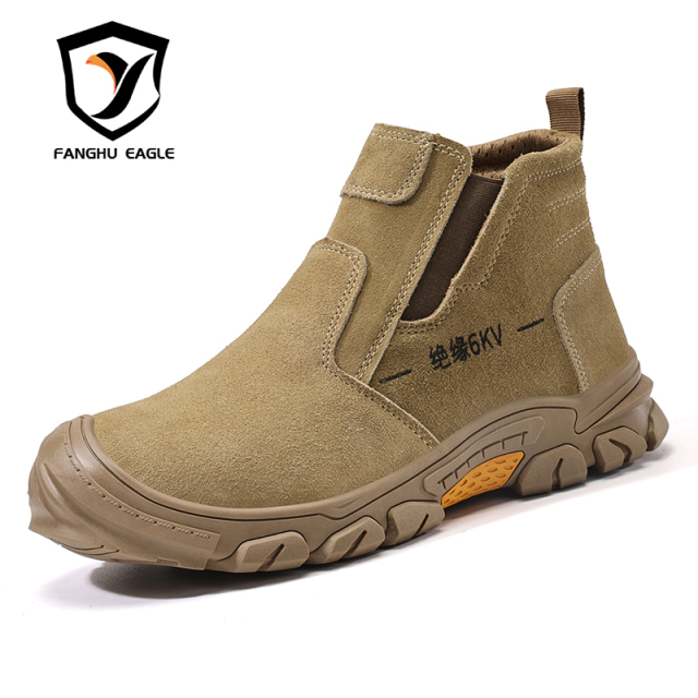 GUYISA  Non-standard plastic toe caps welder series labor protection shoes with 6KV insulation