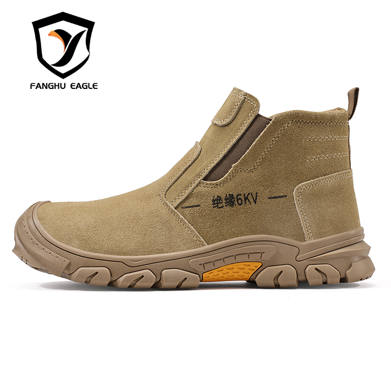 GUYISA  Non-standard plastic toe caps welder series labor protection shoes with 6KV insulation