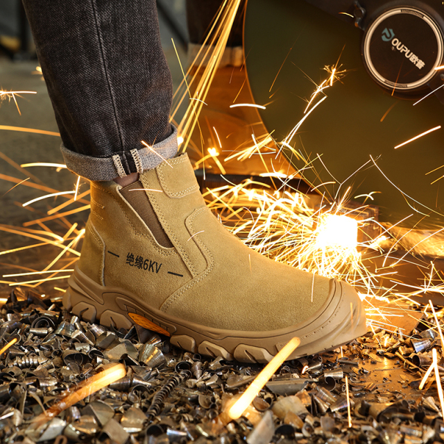 GUYISA  Non-standard plastic toe caps welder series labor protection shoes with 6KV insulation